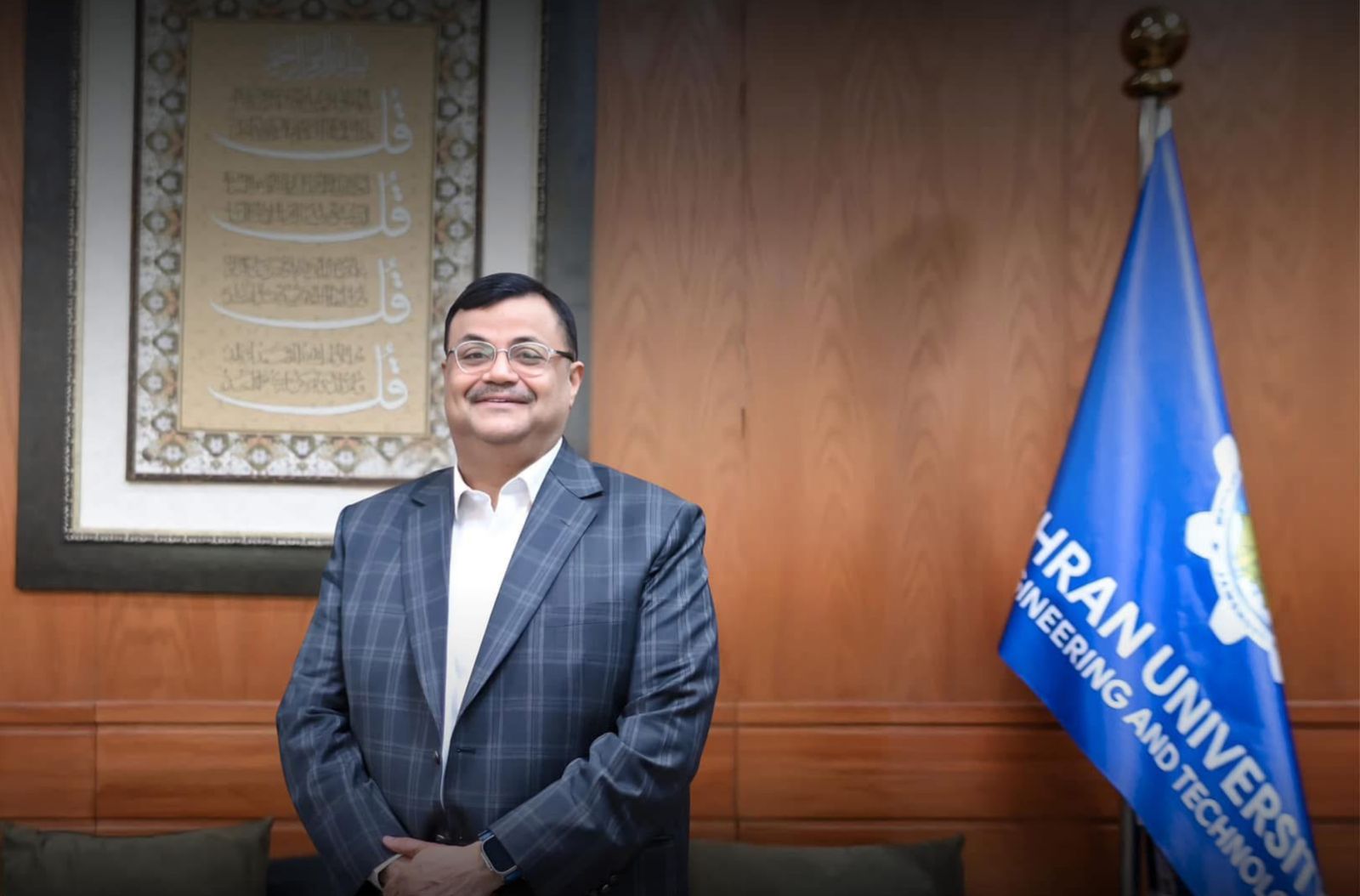 Prof. Dr. Tauha Hussain Ali, Vice Chancellor of Mehran University of Engineering and Technology
