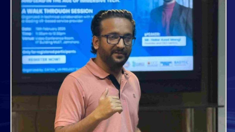 Interactive Session on Digital Twin Technology