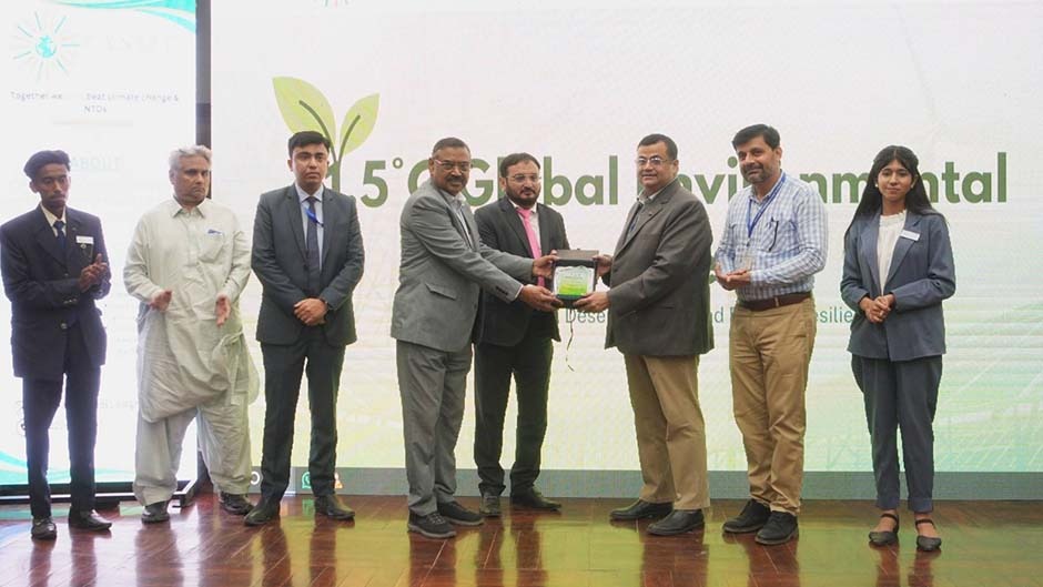1.5C Global Environmental Conference